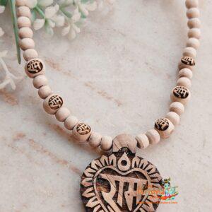 Beautiful Design Ram Tulsi Locket Mala