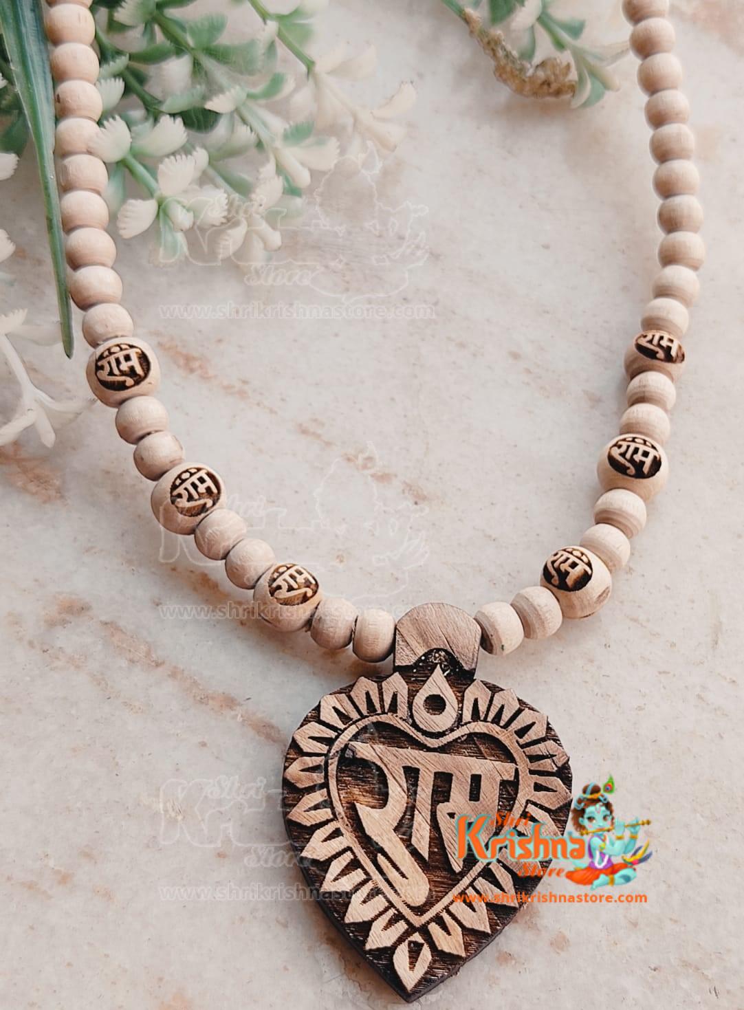 Beautiful Design Ram Tulsi Locket Mala
