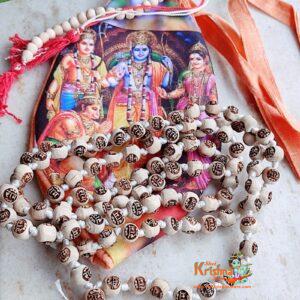 08 + 1 Iskocn Shyama Tulsi Beads Japa Mala With Embroidery Japa Bag & Sakshi Mala – Premium