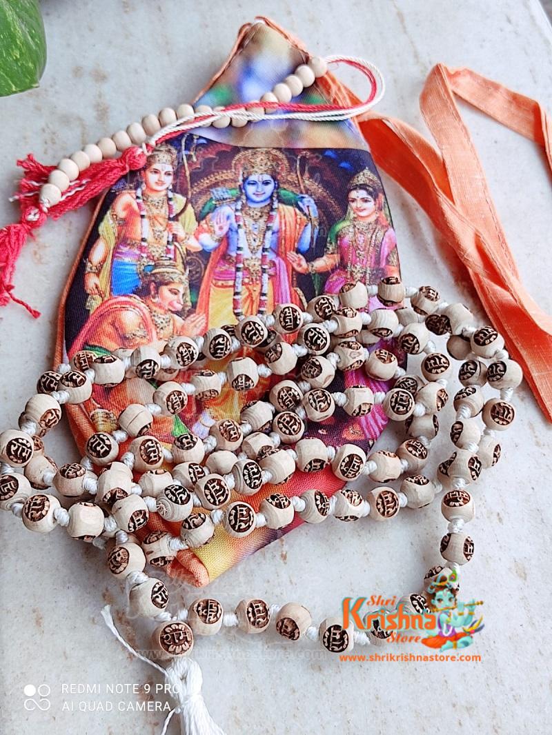 08 + 1 Iskocn Shyama Tulsi Beads Japa Mala With Embroidery Japa Bag & Sakshi Mala – Premium