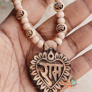 Beautiful Design Ram Tulsi Locket Mala