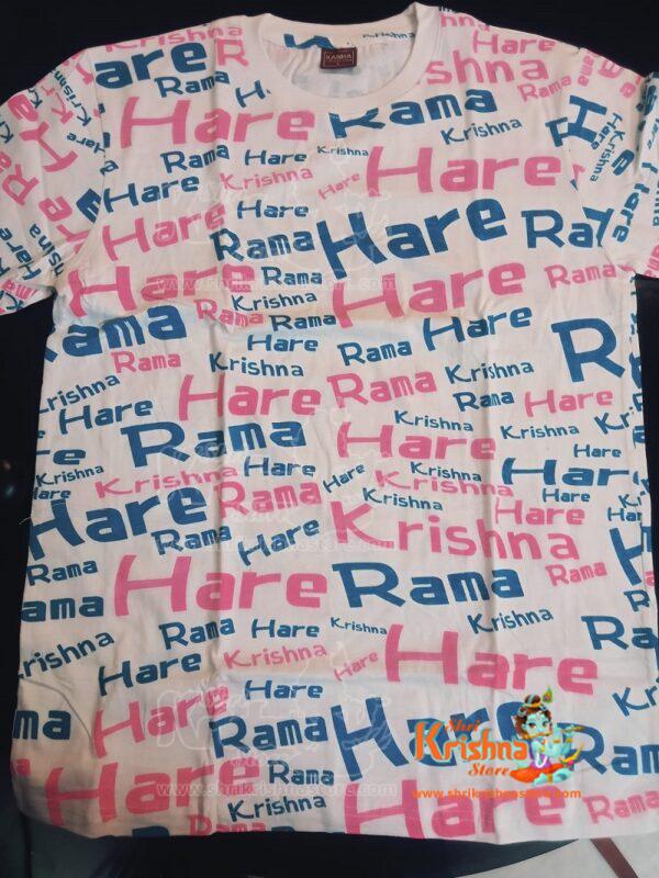 Hare Krishna Hare Rama Maha Mantra Printed T T Shirtmala – Premium