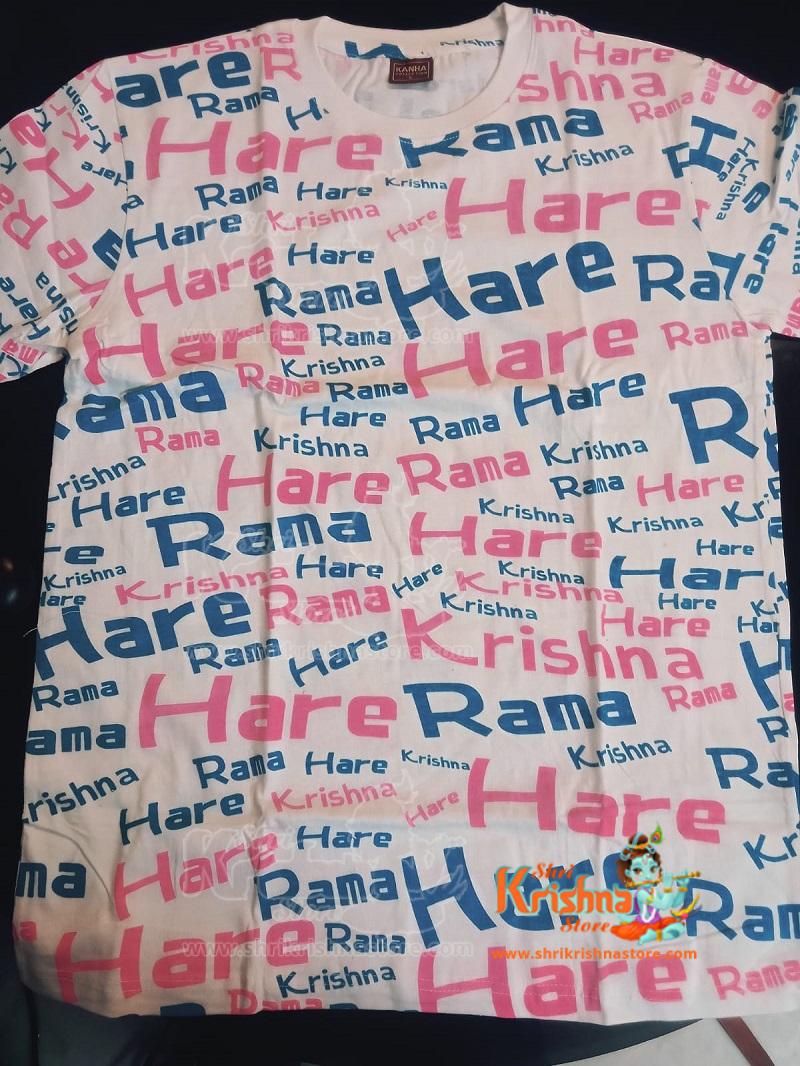 Hare Krishna Hare Rama Maha Mantra Printed T - T Shirtmala – Premium