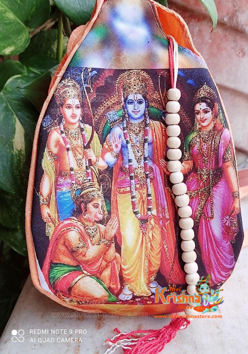 Ram Darbar Jaap Bead Bag for Mantra Japa – Digital Printed Jaap Bag