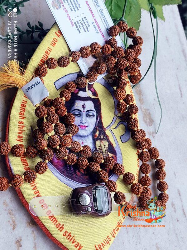 Rudraksha Japa Mala 108 Beads With Bead Bag and Digital Counter  Certified