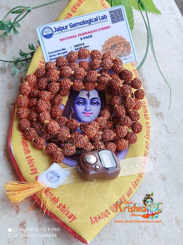 Rudraksha Japa Mala 108 Beads Original Bead Bag and Digital Counter