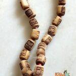 Radha Naam 27 Beads + 1 Guru bead Tulsi Jap Mala