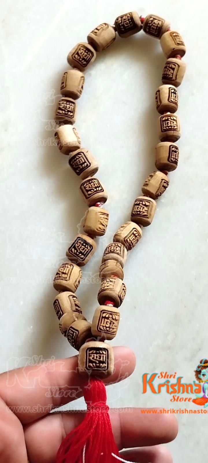 Radha Naam 27 Beads + 1 Guru bead Tulsi Jap Mala