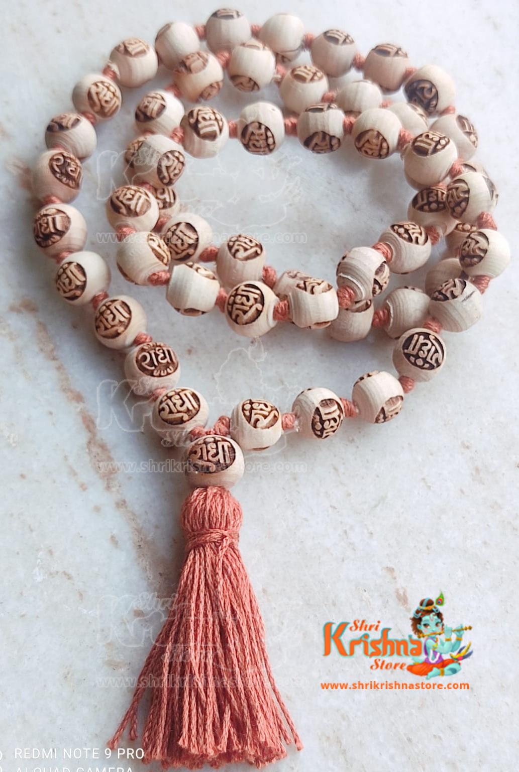 54 + 1 Barsane Wali Radha Naam Japa Mala
