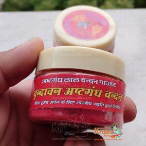 Ashtagandha Lal Chandan Tilak Vrindavan Dhaam Pack Of Two-50 g