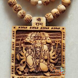 Panchmukhi Hanuman Ji Tulsi Locket With Ram Carved Tulsi Beads Mala
