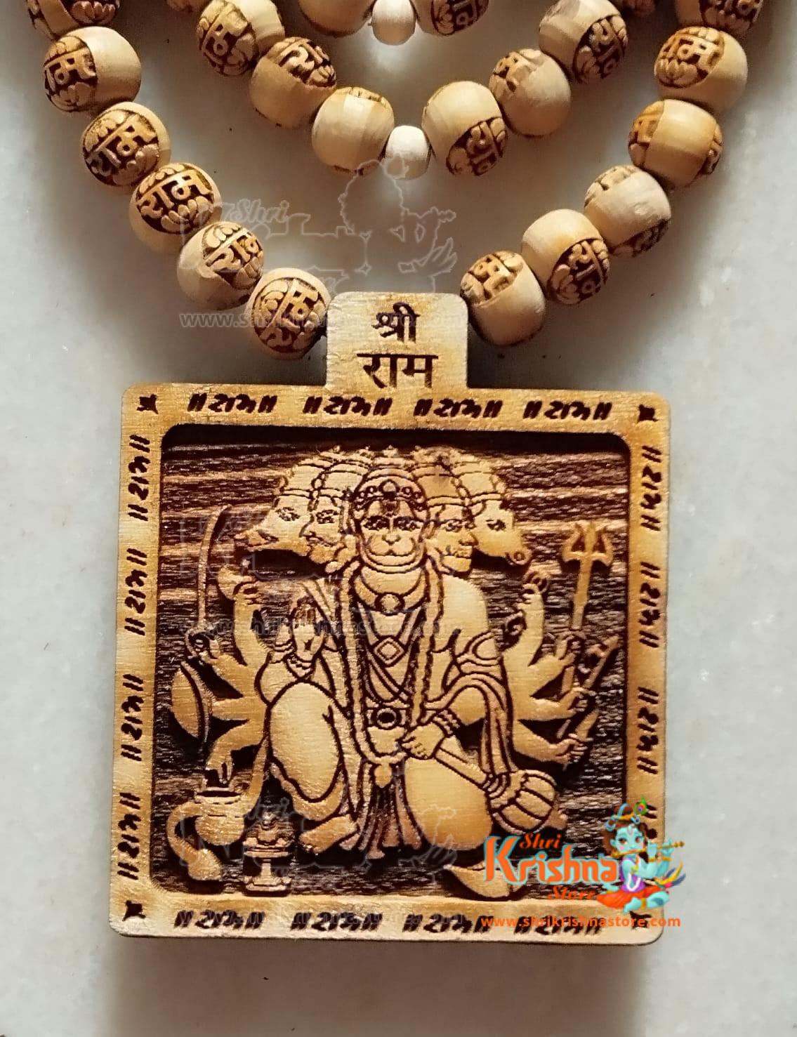 Panchmukhi Hanuman Ji Tulsi Locket With Ram Carved Tulsi Beads Mala