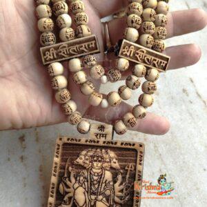 Panchmukhi Hanuman Ji Tulsi Locket With Ram Carved Tulsi Beads Mala
