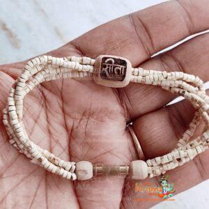 Sita Carved Tulsi Beads Triple Layer Twisted Original Shyama Tulsi Bracelet
