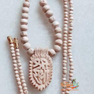 Shri Radha Handmade Original Tulsi Locket Mala
