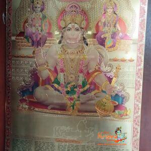 Anjaneya Swamy/ Hanuman Ji Gold Foil Picture Calender-