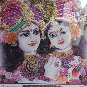 Radha Krishna With Aarti Kunj Bihari Ji Ki Wall Jumbo Calendar-Size 28 X 40