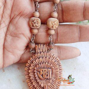 Radha Naam Pendant