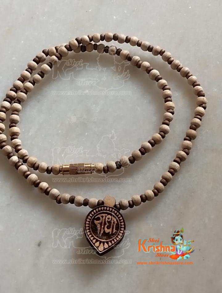Radha Naam Tulsi Neck Mala