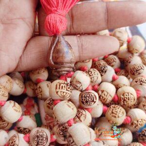 108 + 1 Krishn Carved , Shyama Tulsi Beads Japa Mala With Krishn Japa Bag & Sakshi Mala – Premium
