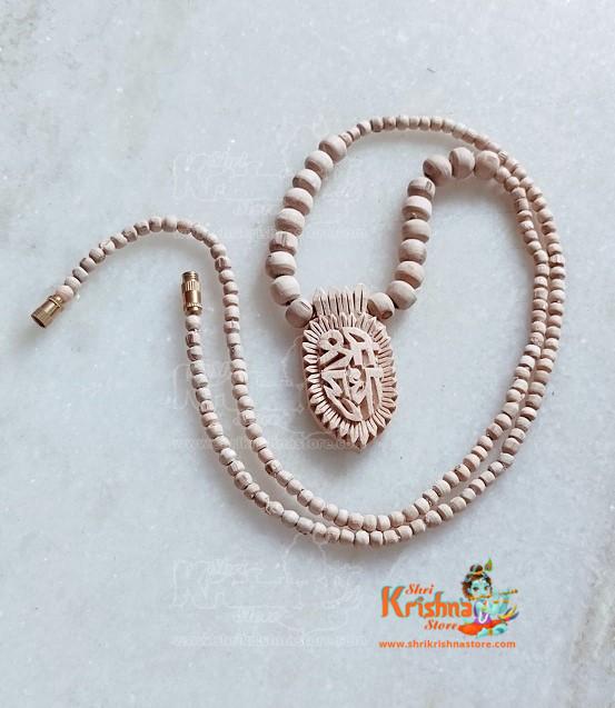 Shri Radha Handmade Original Tulsi Locket Mala