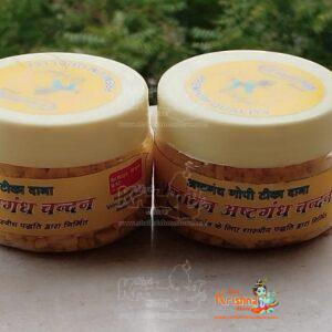 Ashtagandha Yellow Chandan Vrindavan Dhaam Pack Of Two-50 g