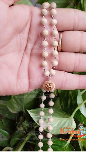 108+1 Ram Krishna Guru Beads Silver Mala For Chanting And Wearing