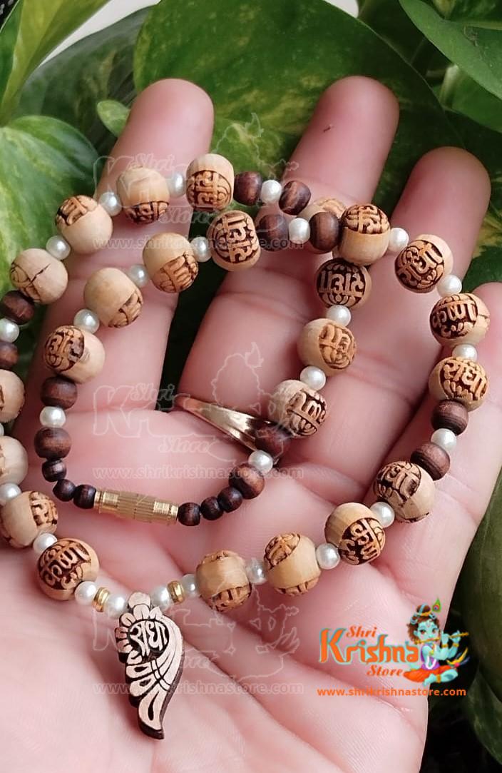 Heavy Designer Tulsi Har/Mala for All Gods (Deities) Size - Large
