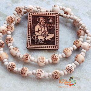 Jai Shri Bageshwar Dham Locket Hanumanji Tulsi Mala