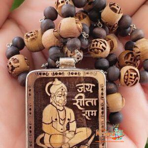Shri Sitaram Hanuman ji Pendant with Ram Carved tulsi Beads Silver Mala - 92.5 Purity in Silver