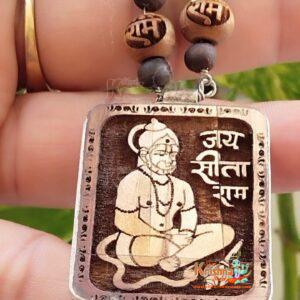 Shri Sitaram Hanuman ji Pendant with Ram Carved tulsi Beads Silver Mala - 92.5 Purity in Silver