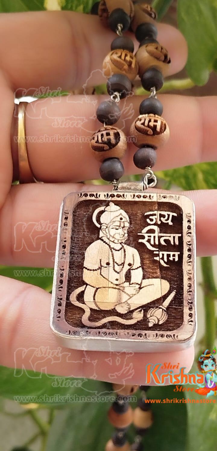 Shri Sitaram Hanuman ji Pendant with Ram Carved tulsi Beads Silver Mala - 92.5 Purity in Silver