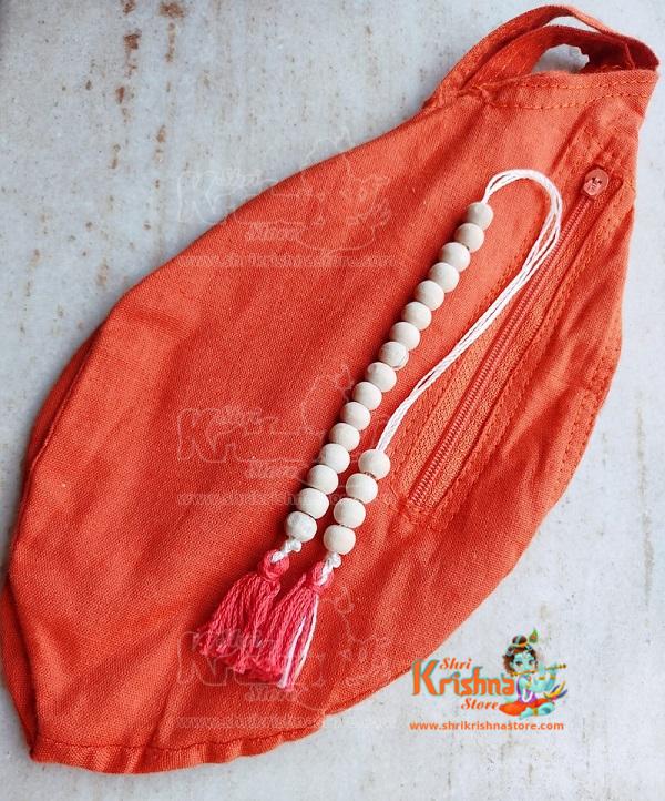 Premium Japa Mala Bag (Gaumukhi) Orange Silk