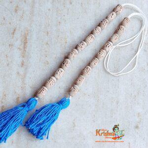 Handmade Written Radha Carved Counter Mala
