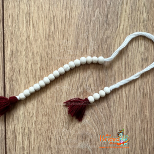 Sakhi Mala for Chanting