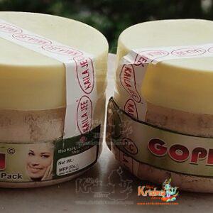 100% Pure Natural Gopi Chandan Powder Multi Purpose Use Devotee Scented Sandal for Pooja