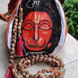 Ram Bhakt Hanuman Bead Bag Set