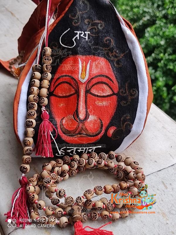 Ram Bhakt Hanuman Bead Bag Set