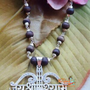 Jai Shri Shyam Baba Khatu Shyam Silver Tulsi Locket Mala In Silver