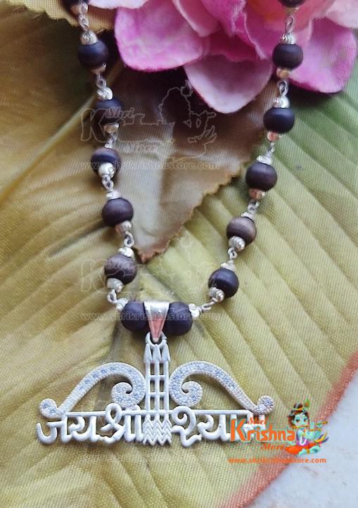 Jai Shri Shyam Baba Khatu Shyam Silver Tulsi Locket Mala In Silver