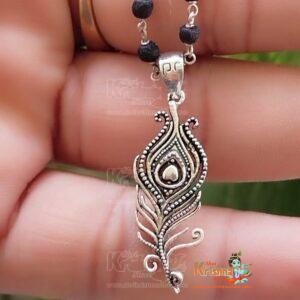 Silver Peacock Feather Design Tulsi Locket Mala