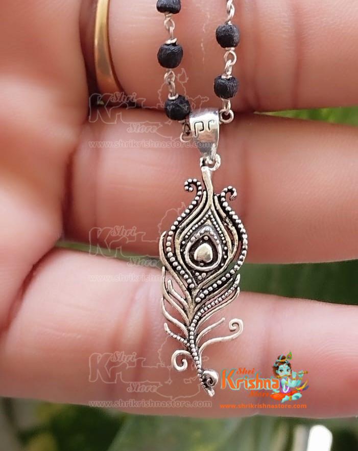 Silver Peacock Feather Design Tulsi Locket Mala