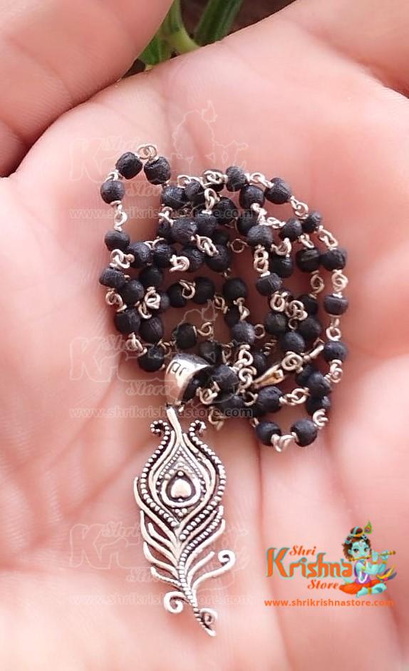 Silver Peacock Feather Design Tulsi Locket Mala