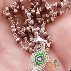 Silver Peacock Feather Design Tulsi Locket Mala