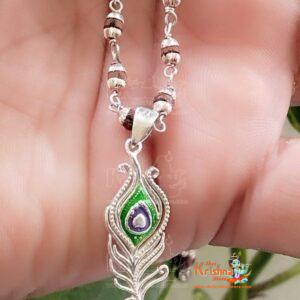 Silver Peacock Feather Design Tulsi Locket Mala