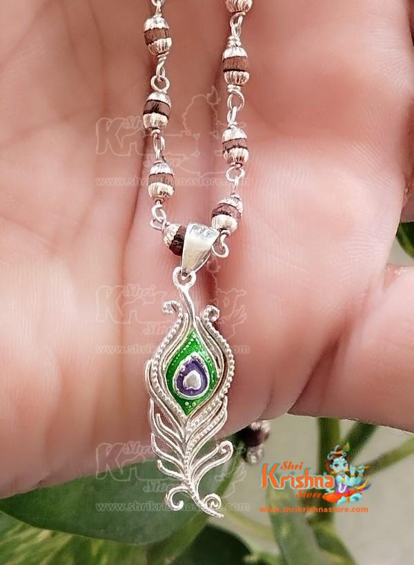 Silver Peacock Feather Design Tulsi Locket Mala