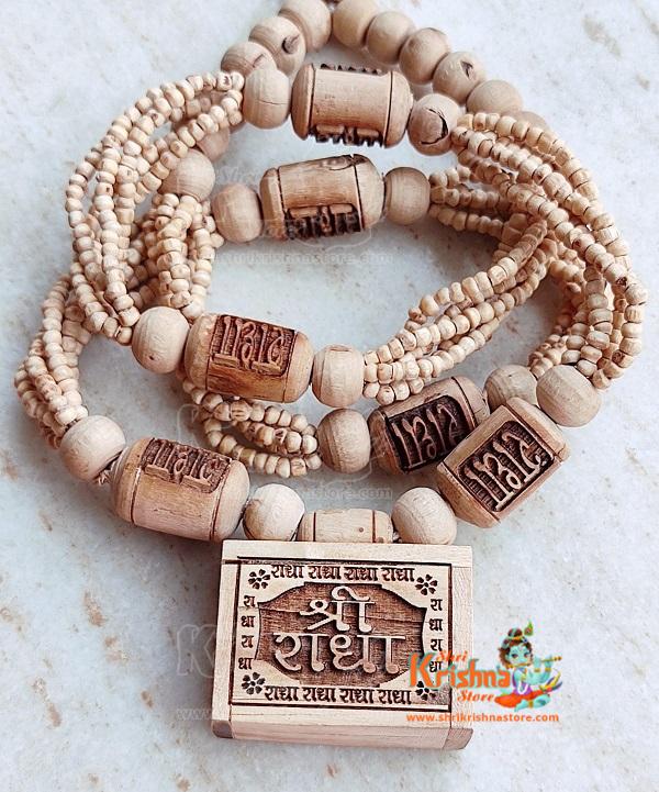 Radha Bhaktmal Locket with Panch Mala