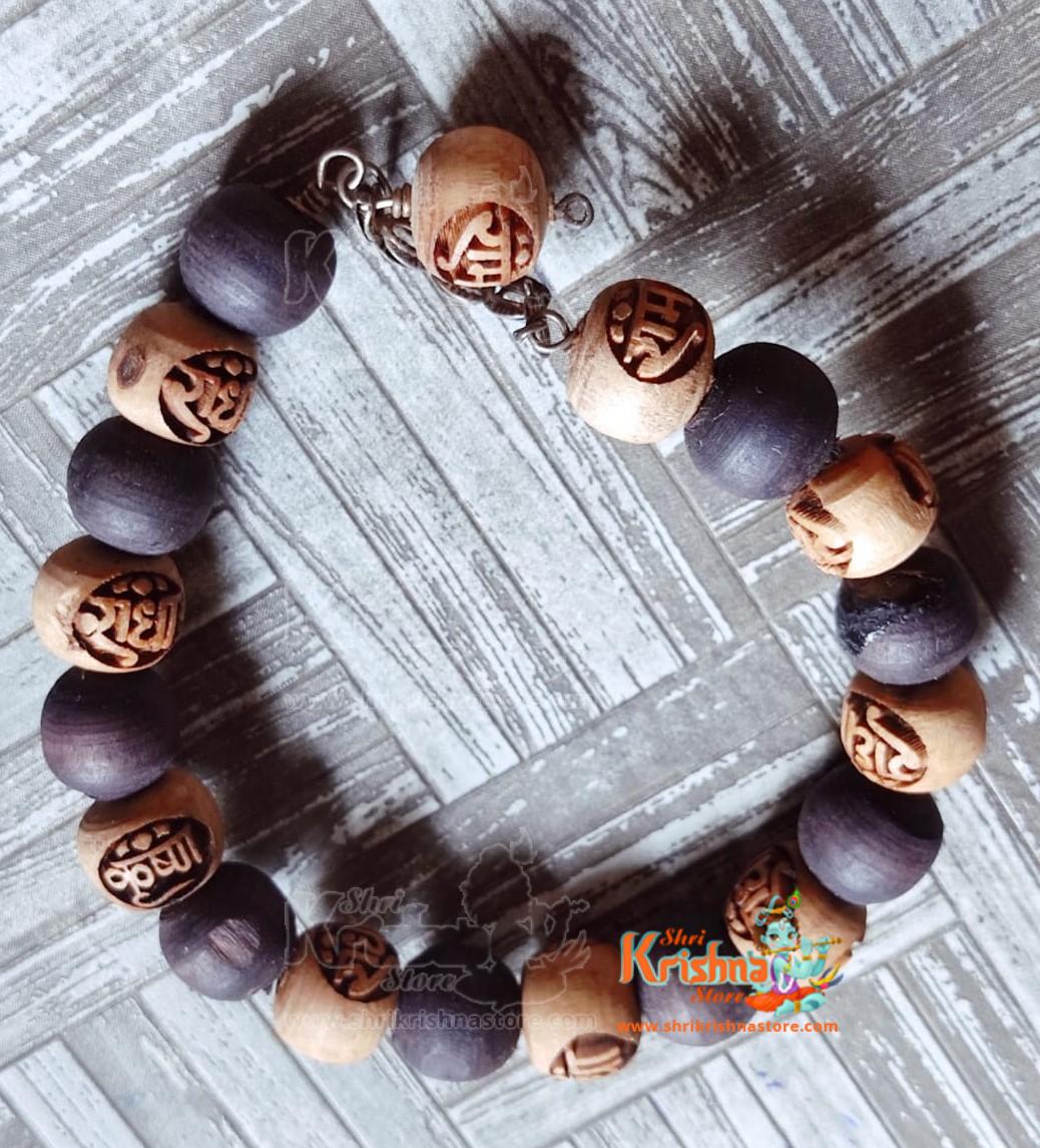 Radha Carved with Shyma Tulsi Beads Silver Bracelet
