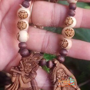 Iskcon Jugal Jodi Radha Krishna Tulsi Pendant with Radha Krishna Carving Beads Mala