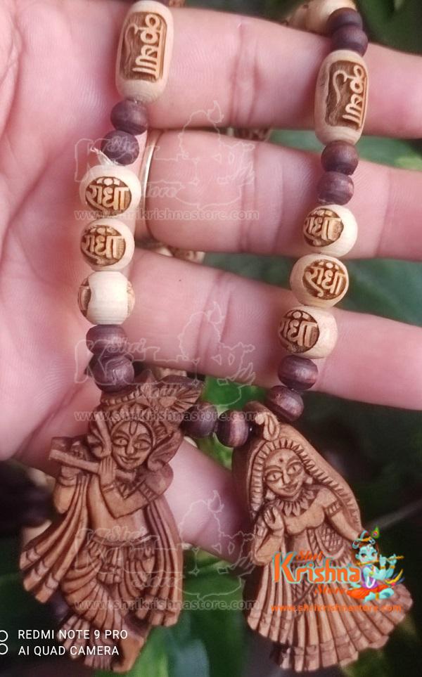 Iskcon Jugal Jodi Radha Krishna Tulsi Pendant with Radha Krishna Carving Beads Mala
